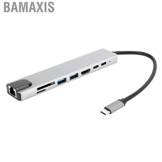 Bamaxis Portable Type‑C Docking Station Adapter  8 In 1 for  PC