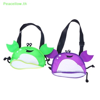 Peacellow กระเป๋าเป้สะพายหลัง ขนาดใหญ่ สีเหลือง เหมาะกับชายหาด สําหรับเด็ก