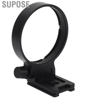 Supose Tripod Collar Mount Lens Bracket With 1/4in 3/8in