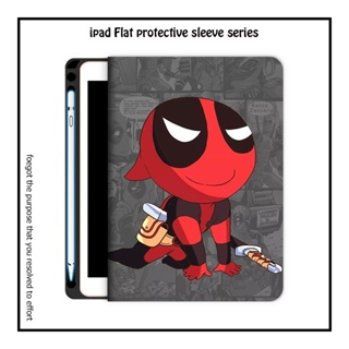 เคส ลาย Deadpool พร้อมช่องใส่ปากกา สําหรับ ipad air 1 2 3 4 5 ipad mini 1 2 3 4 5 6 gen 7 8 9 pro 9.7 11 10.2 2020 2021 2022 gen10