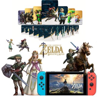 การ์ดเกม Zelda Amiibo NFC สําหรับ Nintendo Switch Tears of the Kingdom and berath of the wild 40 ชิ้น