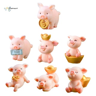 ฟิกเกอร์ตุ๊กตาหมู ของขวัญวันเกิด สําหรับตกแต่งภูมิทัศน์ 7 ชิ้น