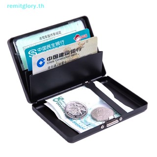 Remitglory กล่องเคสอะลูมิเนียมอัลลอย สําหรับใส่นามบัตร