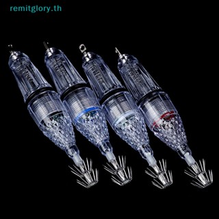 Remitglory โคมไฟ LED 12 ซม. สําหรับตกปลาหมึก