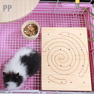 PP กรงเล็บไม้สำหรับสัตว์เลี้ยง Hedgehog Squirrel Rabbit Play Toy Cage อุปกรณ์เสริม