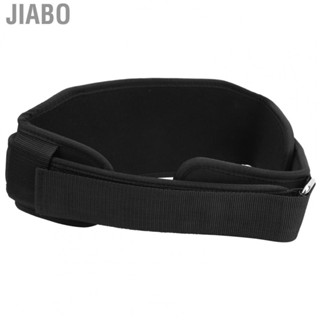 Jiabo Weight Lifting Belt  Solid Structure Subtle Design for Outdoor