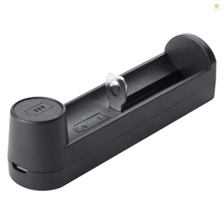 Tosw)yonii C1 อุปกรณ์ที่ชาร์จแบตเตอรี่ USB สําหรับแบตเตอรี่ลิเธียมไอออน 18650