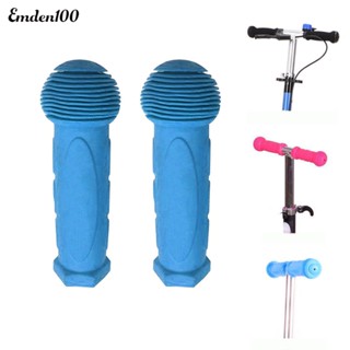 Emden ปลอกแฮนด์มือจับยาง กันลื่น สําหรับรถจักรยาน สกูตเตอร์ 1 คู่
