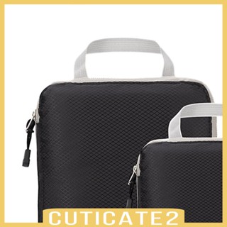 [Cuticate2] ถุงบรรจุของ กันน้ํา สําหรับผู้ชาย และผู้หญิง 3 ชิ้น