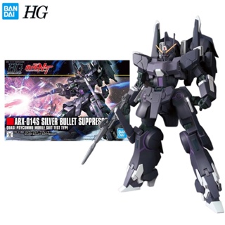 Bandai Genuine Gundam Anime Figure HGUC 1/144 SILVER BULLET SUPPRESSOR Assembly Model Toys Collectible Model Gifts Spot Goods