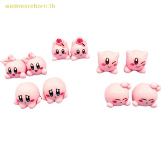 # Wnth # ตุ๊กตาการ์ตูน Kirby Super Star เรืองแสง ขนาดเล็ก สําหรับตกแต่งบ้านตุ๊กตา ภูมิทัศน์ขนาดเล็ก 2 ชิ้น