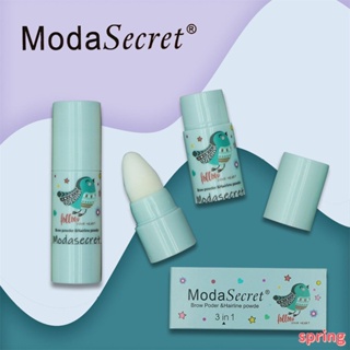 Modasecret เครื่องสําอาง ครีมย้อมคิ้ว กันน้ํา ติดทนนาน