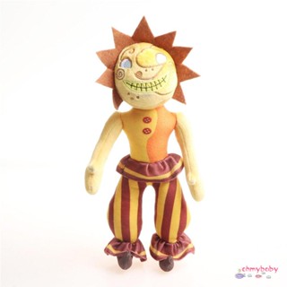 ตุ๊กตา Sundrop Fnaf Boss Sun การ์ตูน Plush Filled โยนหมอนสำหรับโฮมออฟฟิศเด็กวันเกิดของขวัญตกแต่ง 30 ซม. [N/17]