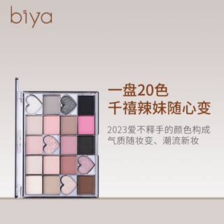 Biya Biya Blackened Sweetheart พาเลตต์อายแชโดว์ เนื้อแมตต์ ประกายมุก กลิตเตอร์ เลื่อม หลากสีสัน