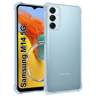 Samsung Galaxy A25 5G A14 A24 A34 A54 A04 A04s A04E Shockproof Silicon Clear Case Airbag Cushion Soft Back Cover Anti Fall Protection Transparent Casing