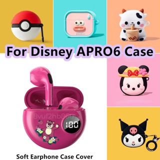 【จัดส่งรวดเร็ว】เคสหูฟัง แบบนิ่ม กันกระแทก ลายการ์ตูนดิสนีย์ สําหรับ APRO6 APRO 6