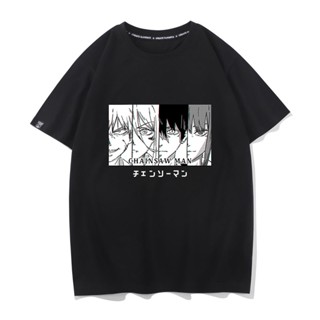 Chainsaw Man อะนิเมะ เสื้อยืดผ้าฝ้ายแขนสั้นพิมพ์ลาย Unisex เสื้อผ้า