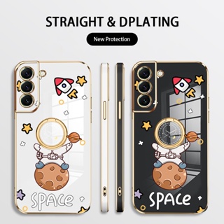 เคสโทรศัพท์มือถือ ซิลิโคนนุ่ม ลายนักบินอวกาศ NASA พร้อมแหวนขาตั้ง สําหรับ Samsung Galaxy S20 FE 2022 5G + S20 S20 Plus S20 Ultra S21 FE