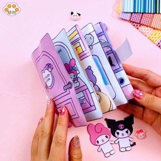 หนังสือภาพเด็กผู้ชาย ดินสอ หนังสือผ้า / ดินสอ เด็กผู้ชาย / Kuromi Melody Diy