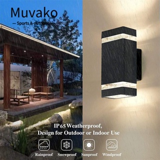 MUVAKO โคมไฟติดผนัง ทรงสี่เหลี่ยม กันน้ํา สีดํา สไตล์โมเดิร์น สําหรับตกแต่งสวนกลางแจ้ง