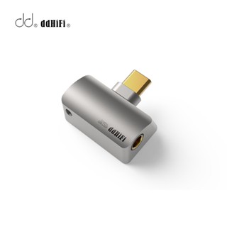 Ddhifi TC44Pro The 3rd Generation ชิป USB-C เป็น DAC Dongle 4.4 มม. CS43131