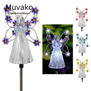 MUVAKO โคมไฟ LED พลังงานแสงอาทิตย์ ตรวจจับอัตโนมัติ กันน้ํา สําหรับตกแต่งสวน