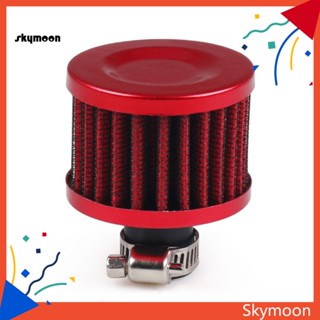 Skym* อุปกรณ์กรองอากาศ 12 มม. สําหรับรถยนต์