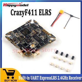 Happymodel CrazyF411 ELRS AIO 4in1 F411 ตัวควบคุมการบิน UART 2.4G ELRS RX 20A ESC 2-4S สําหรับโดรนไม้จิ้มฟัน FPV