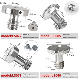 Dta ชุดสกรูกล้อง คุณภาพสูง 1/4 นิ้ว สกรูปลดเร็ว อุปกรณ์เสริม DSLR อะแดปเตอร์ขาตั้งกล้อง สําหรับกล้อง DSLR ขาตั้งกล้อง DT