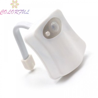 【COLORFUL】Night Light 16-color Night Light 4.5 Volts Compact Convenient Inductive