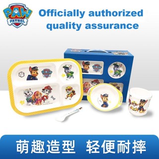 Paw Patrol Childrens tableware Children bowl Childrens plate GIKB