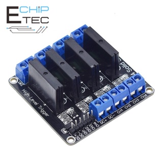 โมดูลรีเลย์โซลิดสเตท ระดับสูง 5V 4 ช่อง OMRON SSR 250V 2A สําหรับ Arduino 1 ชิ้น