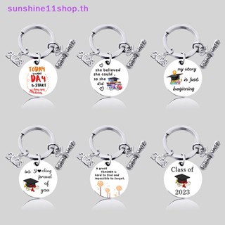 Sunshop พวงกุญแจสเตนเลส โลหะ พิมพ์ลายหมวกหมอ ของขวัญ 2023