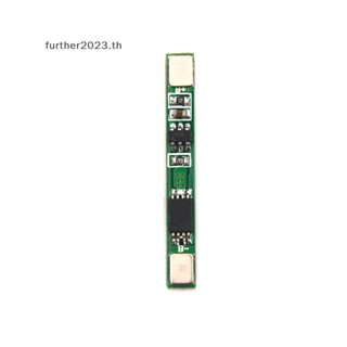 [FT] บอร์ดวงจร PCM 3A 2S BMS 18650 Li-ion 3.7V