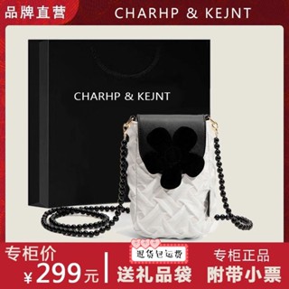 Charhp&amp;kejnt ใหม่ กระเป๋าสะพายไหล่ ใส่โทรศัพท์มือถือได้ ลายดอกไม้ แต่งสายโซ่คล้อง ประดับไข่มุก ขนาดเล็ก สีแดง สําหรับสตรี 2023