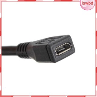 [lswbd] อะแดปเตอร์ขยายสายชาร์จ Micro USB ตัวผู้ เป็นตัวเมีย