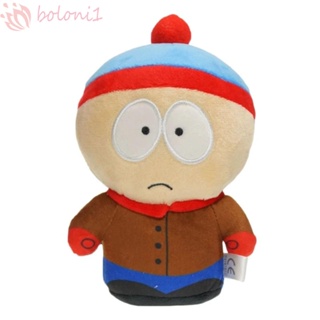 [COD] หมอนตุ๊กตานุ่ม รูปการ์ตูน South Park น่ารัก ผ้าฝ้าย PP เหมาะกับของขวัญ ของเล่นสําหรับเด็ก