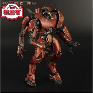 ฟิกเกอร์หุ่นยนต์ หุ่นยนต์ Pacific Rim Mecha Dangerous Wanderer Storm Red 23 ซม.