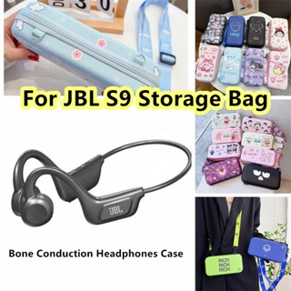 【ลดราคา】กระเป๋าเคสหูฟัง ลายการ์ตูน แบบพกพา สําหรับ JBL S9 JBL S9