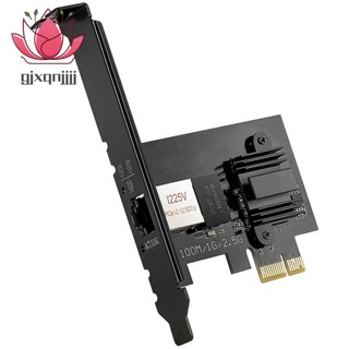 อะแดปเตอร์แปลงเครือข่าย 2.5GBase-T PCIe I225V 2.5G 1G 100Mbps PCI Express Gigabit Ethernet Card RJ45 LAN