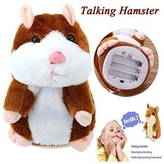  16CM light brown recording talking electric hamster Stuffed toy simulation hamster pet toy