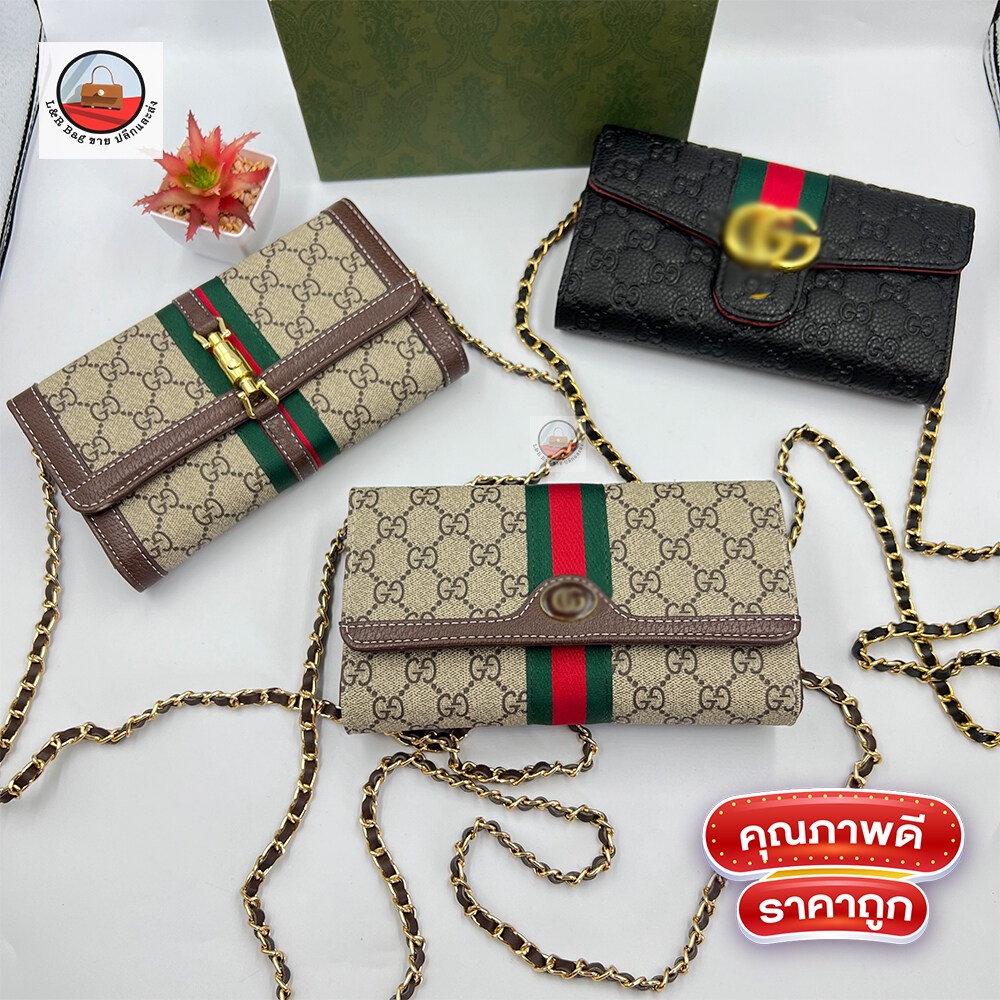 กระเป๋าสะพาย ขนาด 8นิ้ว ใส่โทรศัพท์ได้ มีหลายช่องมีช่องใส่การ์ด พร้อม(กล่อง การ์ด ถุงผ้า) พร้อมส่งทันที
