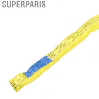 Superparis Rigging Lifting Rope Wear Resistant Crane Strap 3T 3Meter Sturdy for Ports