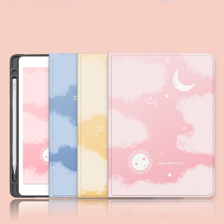 เคสแท็บเล็ต ลายก้อนเมฆ สําหรับ iPad mini 4 5 6 air 1 2 3 4 5 6 10.2 gen7 8 9 pro9.7 11 2020 2021 2022 gen10