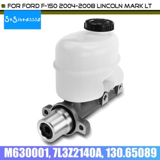 แม่ปั๊มเบรก พร้อมถังเก็บน้ํา สําหรับ Ford F-150 2004-2008 Lincoln Mark LT 2006-2008 M6300017l3z2140a, 130.65089