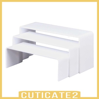 [Cuticate2] ชั้นวางโชว์น้ําหอม คัพเค้ก อะคริลิค ทรงสี่เหลี่ยมผืนผ้า อเนกประสงค์ 3 ชิ้น