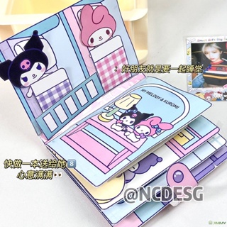 หนังสือเกมแฮนด์เมด Sanrio Kuromi Melody SpongeBob ขนาดเล็ก สําหรับเด็ก