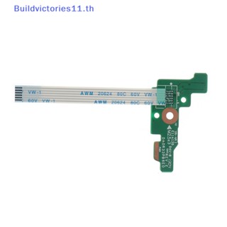 Buildvictories11 บอร์ดสวิตช์ปุ่มพาวเวอร์ สําหรับ hp hp G4-2000 G6-2000 G7-2000 DA0R33PB6E0 TH