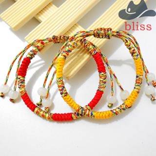 BLISS สร้อยข้อมือ เชือกถัก แฮนด์เมด สีแดง สไตล์ทิเบต นําโชค แฟชั่นสําหรับผู้หญิง