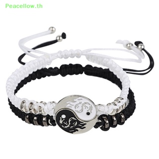 Peacellow สร้อยข้อมือโซ่ ลายมังกร ไทเก็กหยินหยาง สีขาว สีดํา เครื่องประดับ 2 ชิ้น ต่อชุด TH